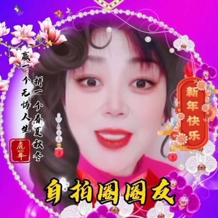 开心大姐自拍