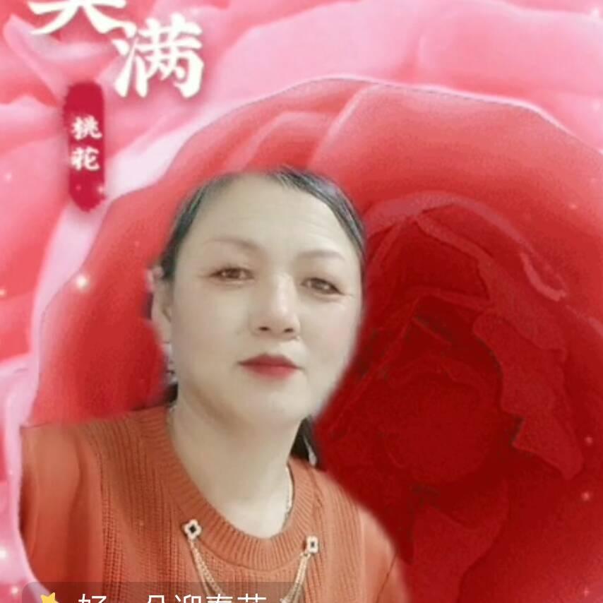 丽华9