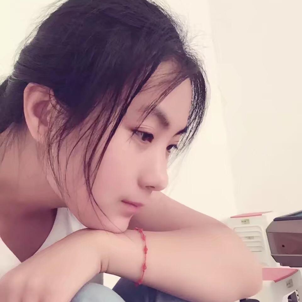 艳এ᭄