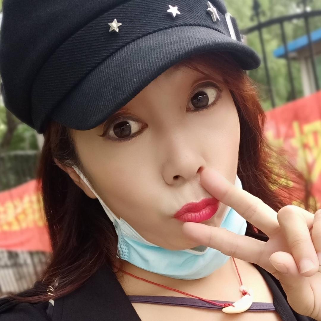 我是妮儿😝