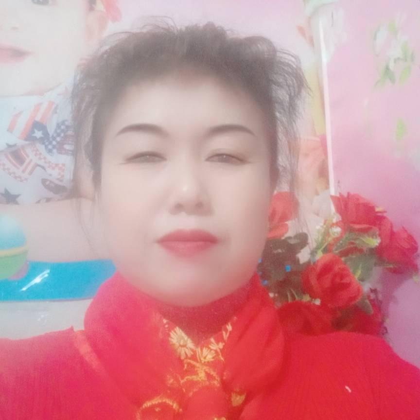美华～