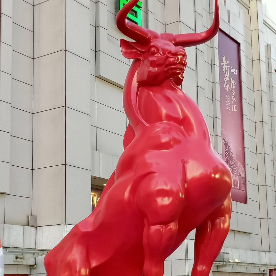 牛头🐎嘴