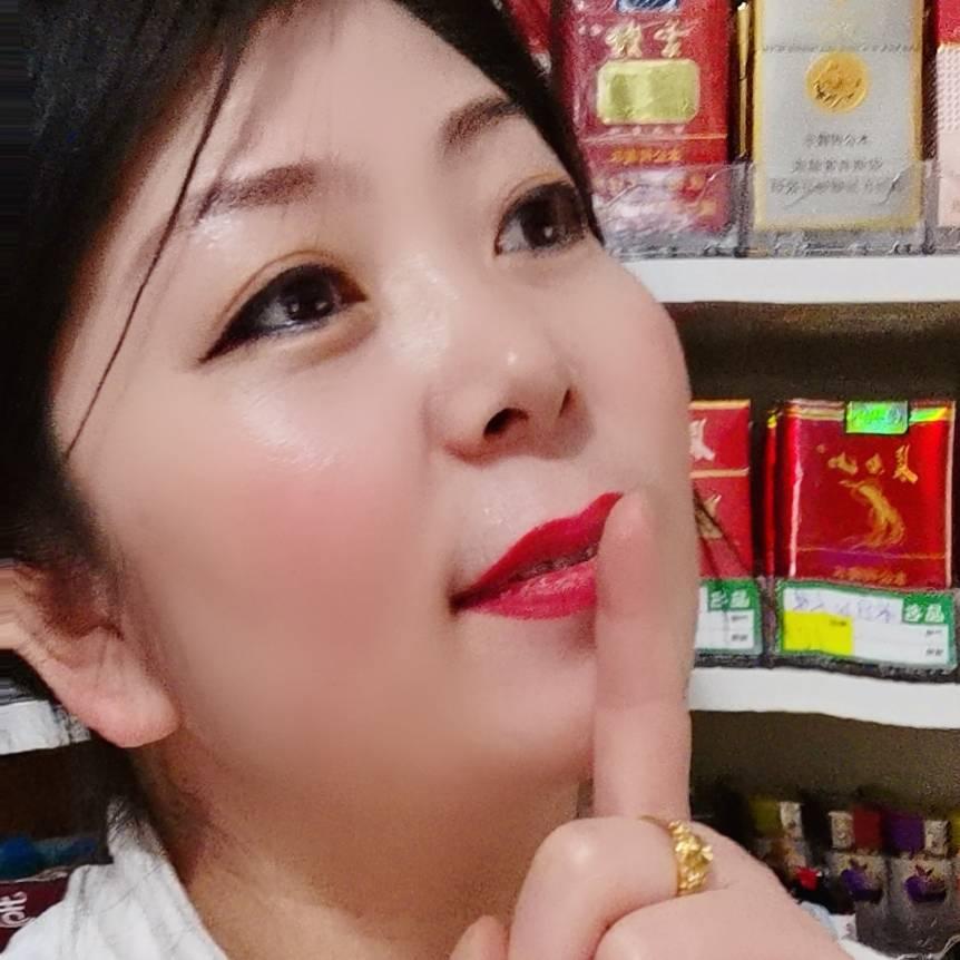 美丽呀