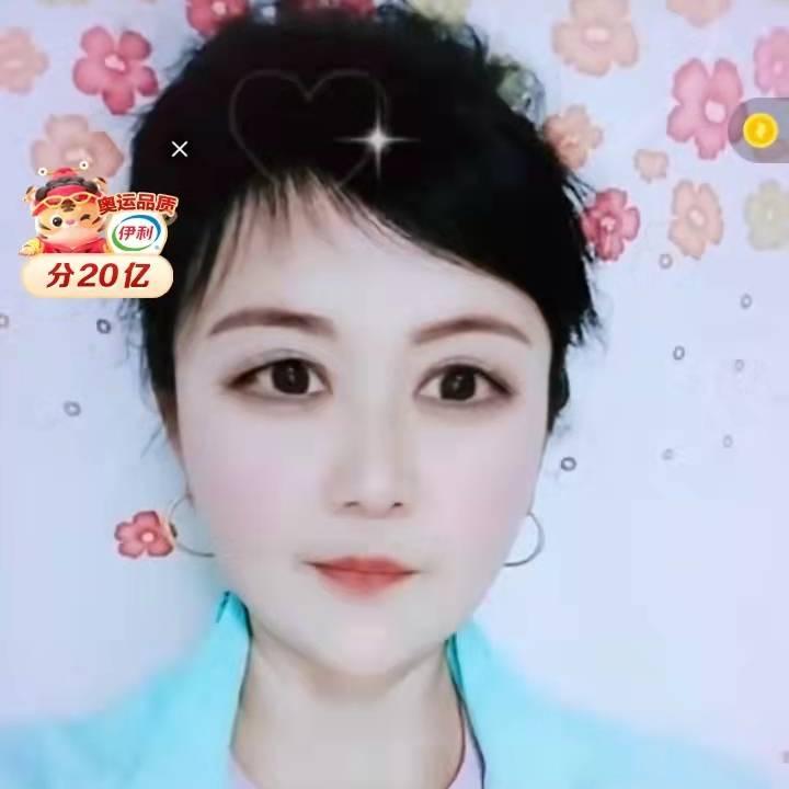 我爱我家.