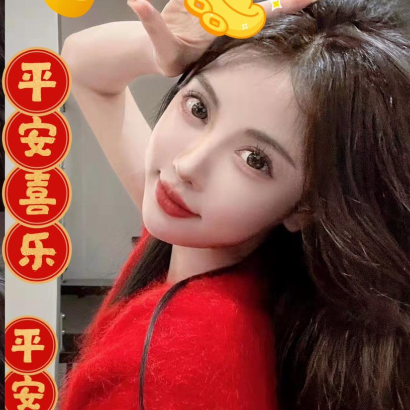 💕霓裳💕小肥肥