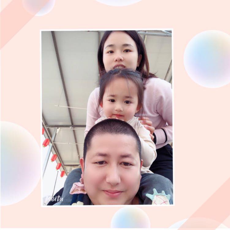 王梓婷的爸爸