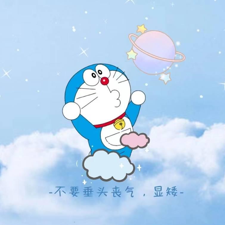 幸运星🍎