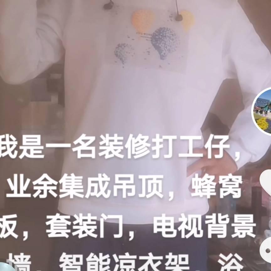 振作自我
