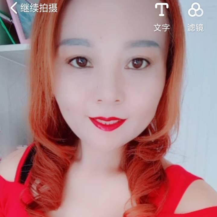 💃东北虎妞🌺