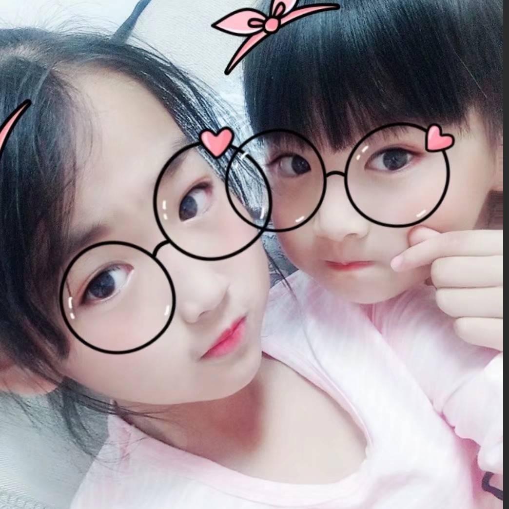 老来乐，爱萍