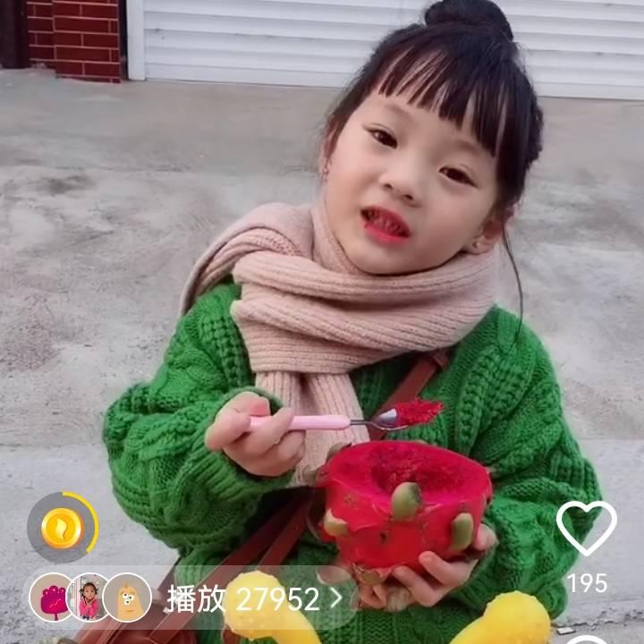 木丫头 熙熙