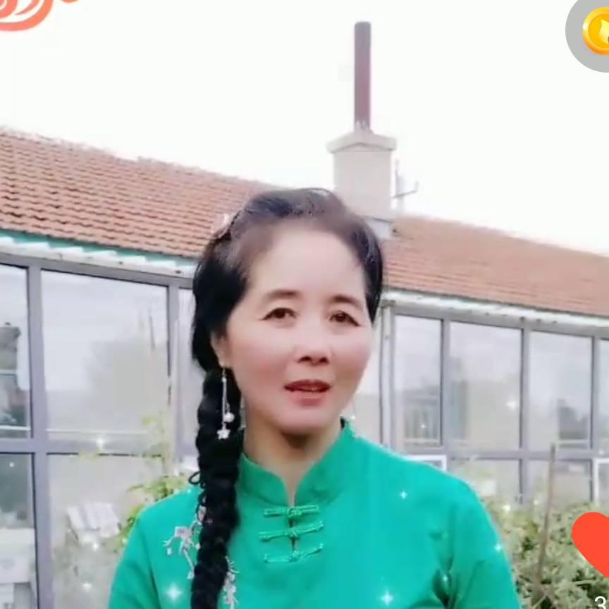 心想事成❤️
