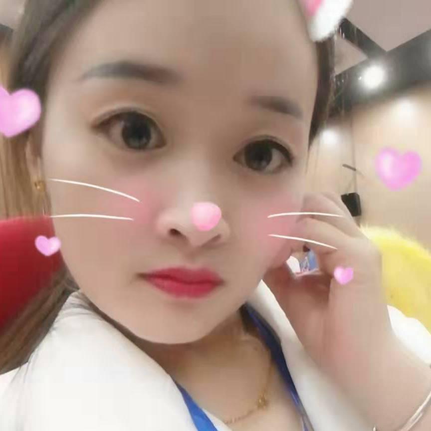 🥀ঞ一郭杨肉汤₅₂₀💞࿐