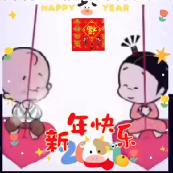 乐哈哈