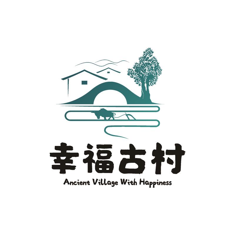 丹棱·幸福古村
