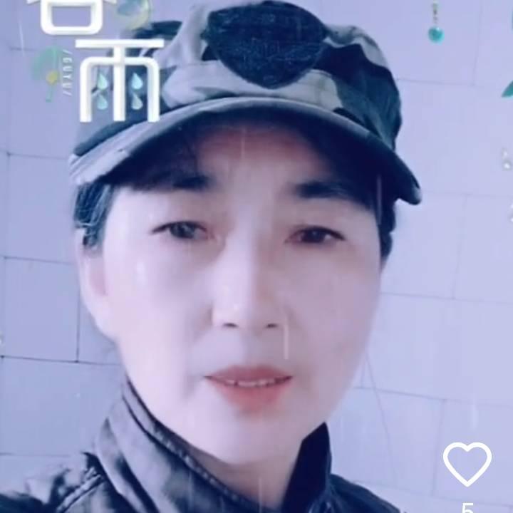 红颜【红尘】