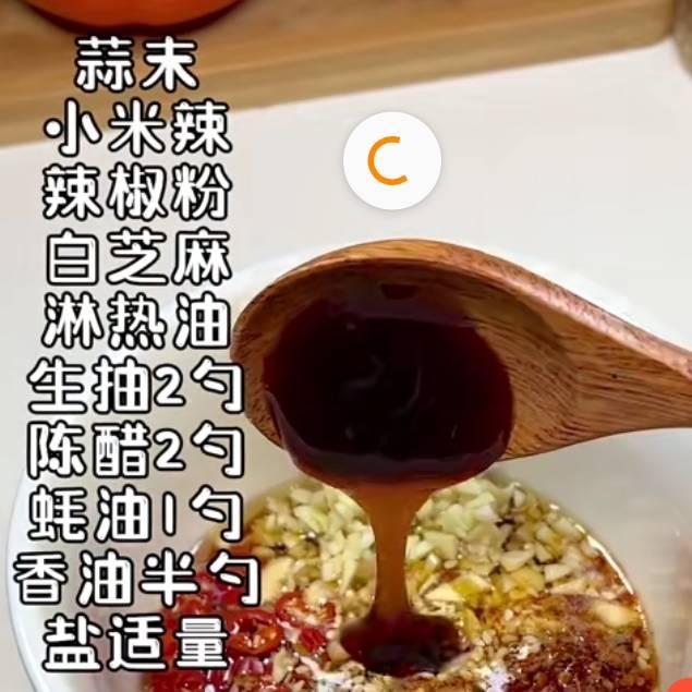 笑笑