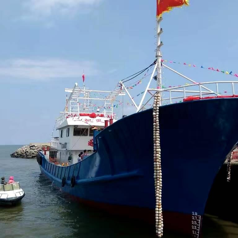 一帆风顺 航海记录。