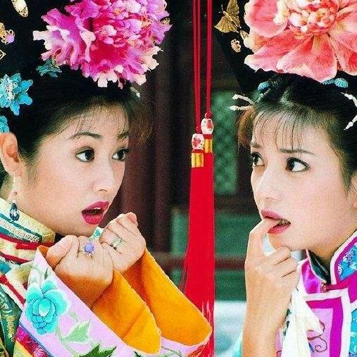 姐无烦恼