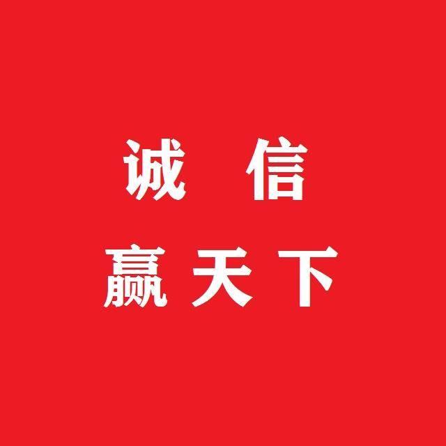 春秋日济.A