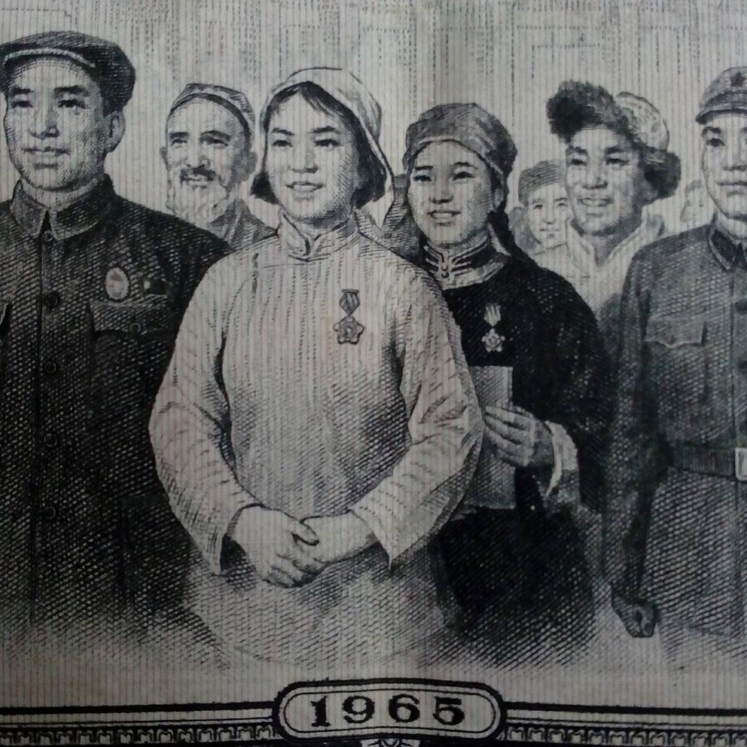 我爱收藏💰币