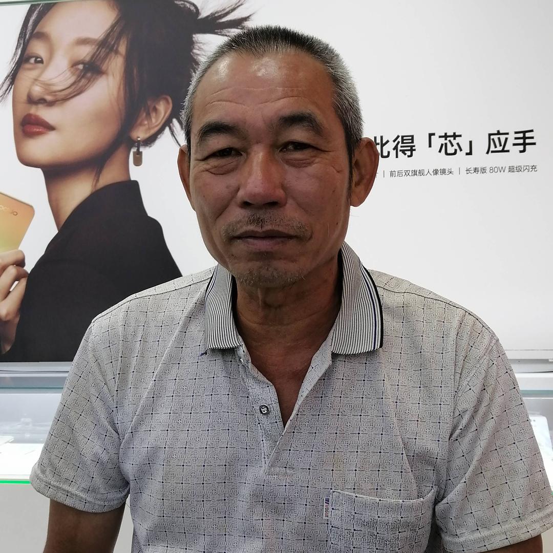晴书铁粉小香菇