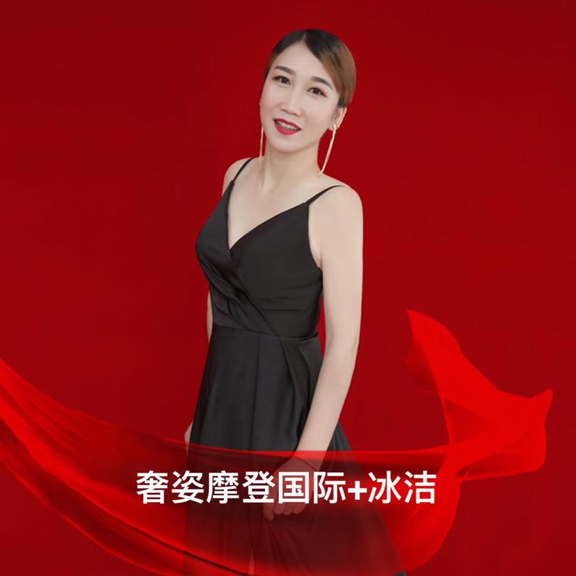 等爱的玫瑰