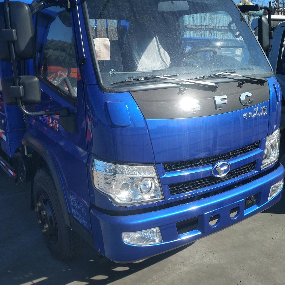 聊城农机大哥