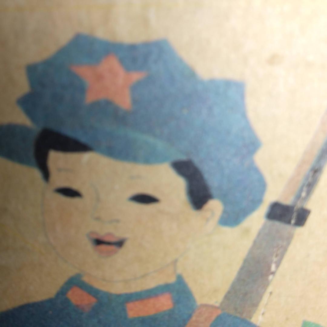 星火燎原种菜