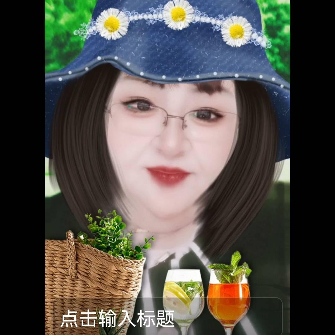 祈福一生平安🌹🌹