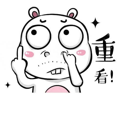 可比克💤