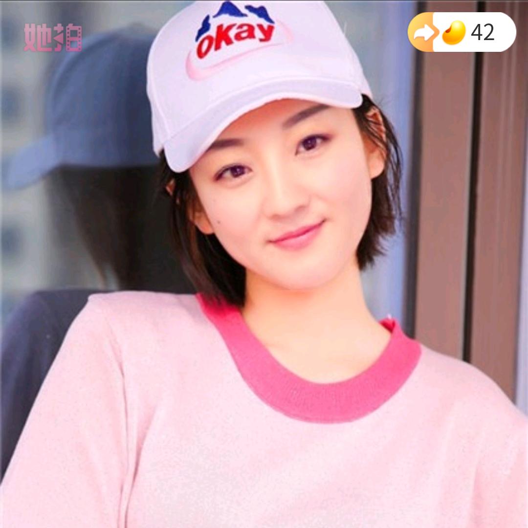美好的生活