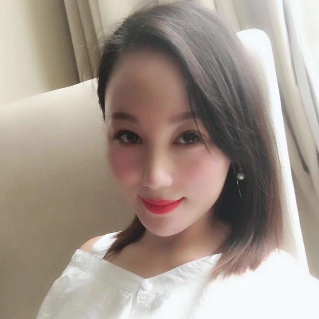 艳子