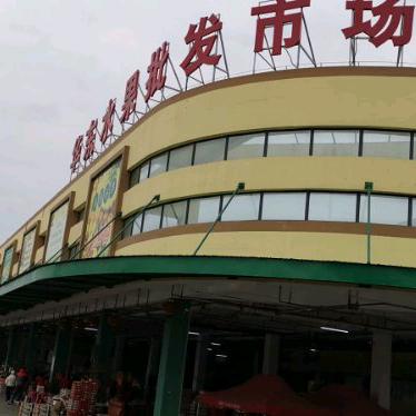 苏州意即达管理有限公司