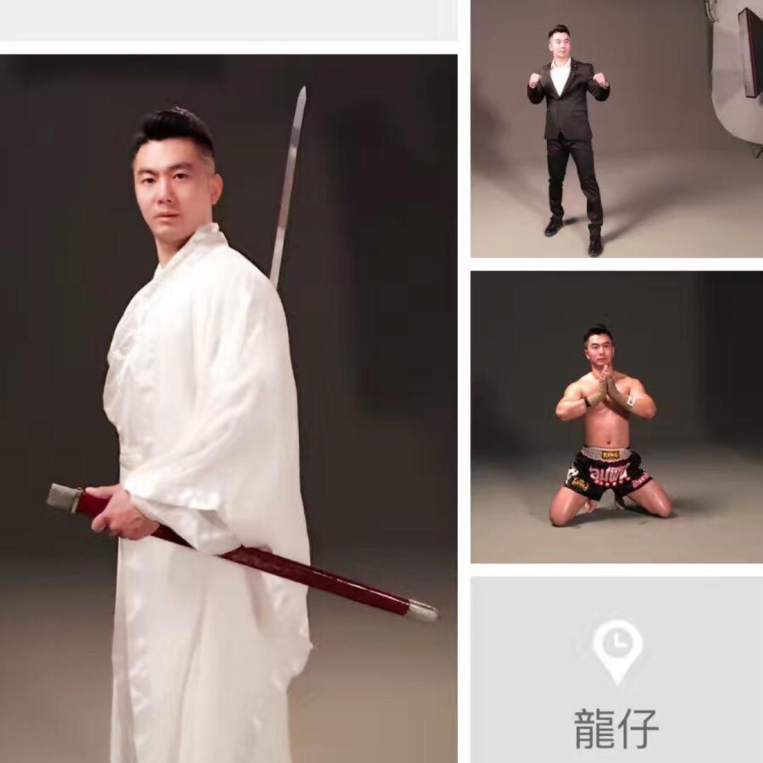 中华龍