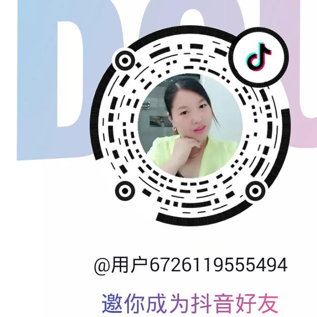 美好的回忆