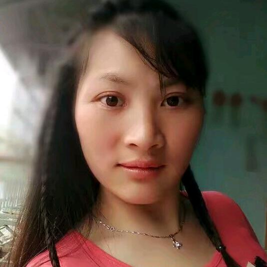 艳