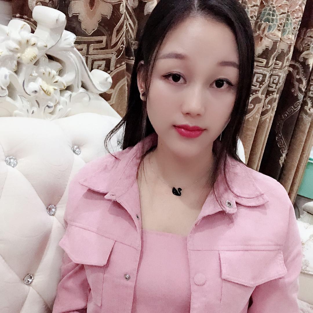 娜就是我