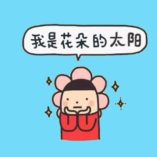 成成爸，哈哈哈