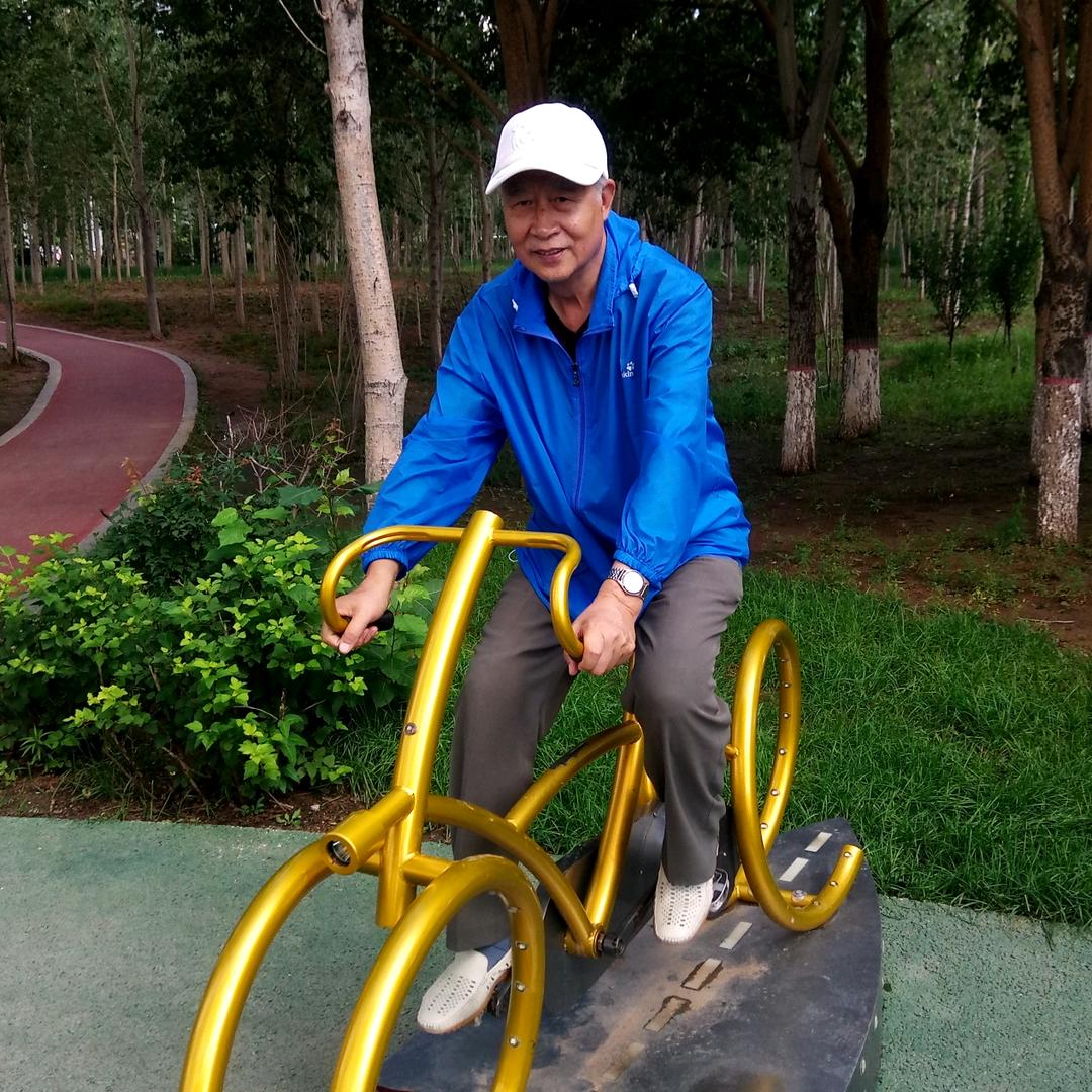 老有所乐