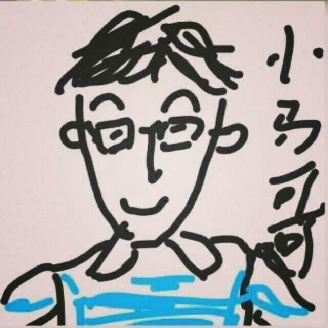 惠安小马哥