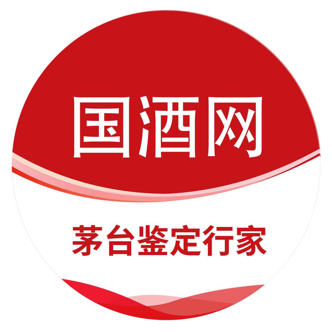 国酒网