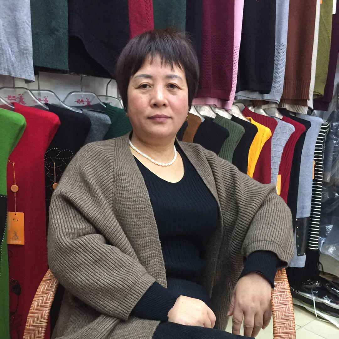 He洪彩莲都昌县东风大道上海凤凰羊毛衫店