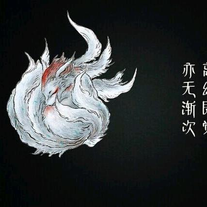 大自在