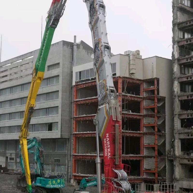 贺心想事成