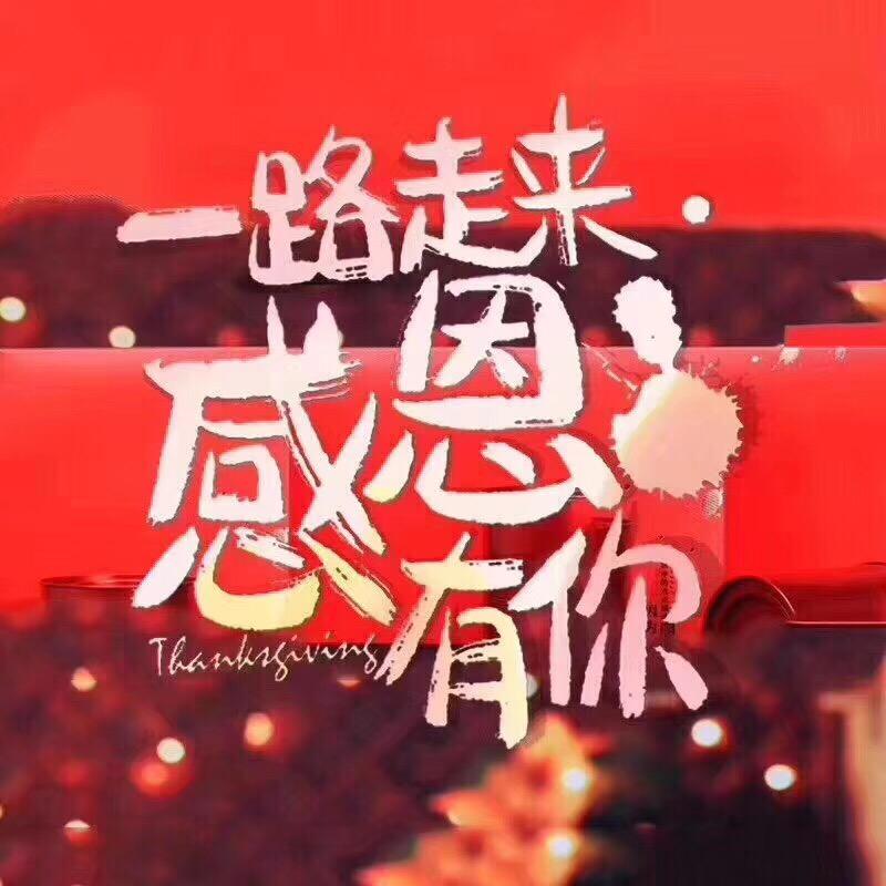 阳光