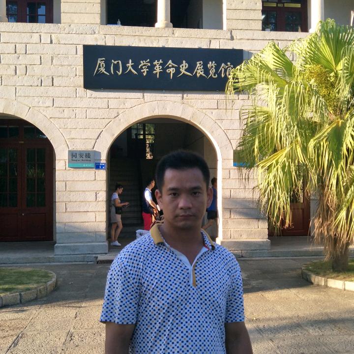 陈明