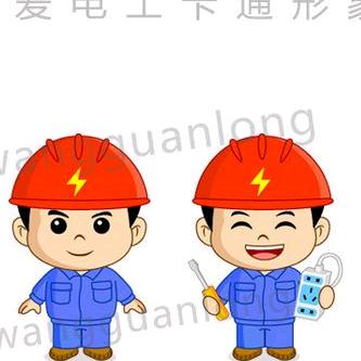 电工（中山三角）