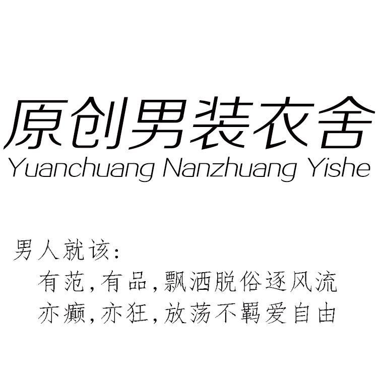 优_