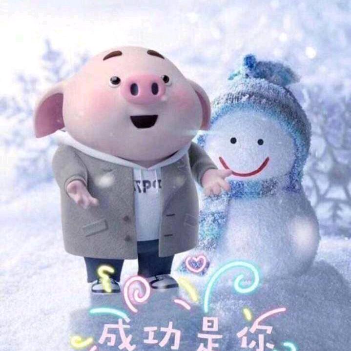 星月